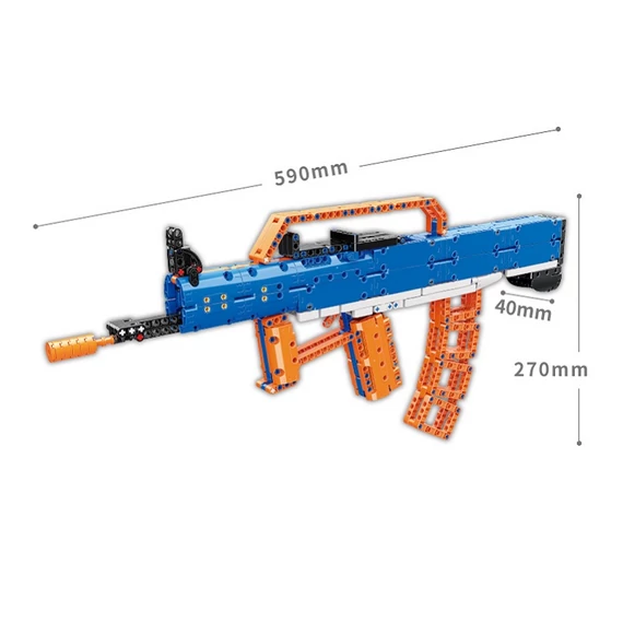 QMAN® 52004 | lego-technic-kompatibilis építőjáték | 528 db építőkocka | Type-95 gépkarabély puska – 10db szivacs tölténnyel